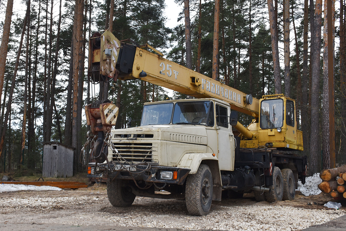 Рязанская область, № Х 503 КС 97 — КрАЗ-250