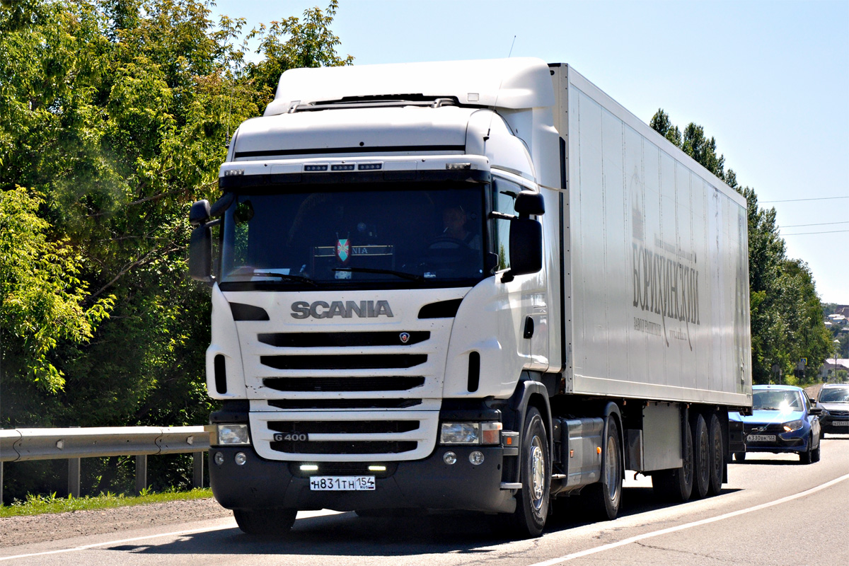 Новосибирская область, № Н 831 ТН 154 — Scania ('2004) G400
