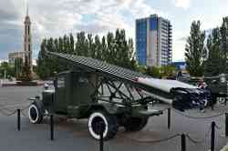 579 КБ