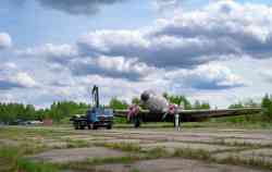 570 КБ