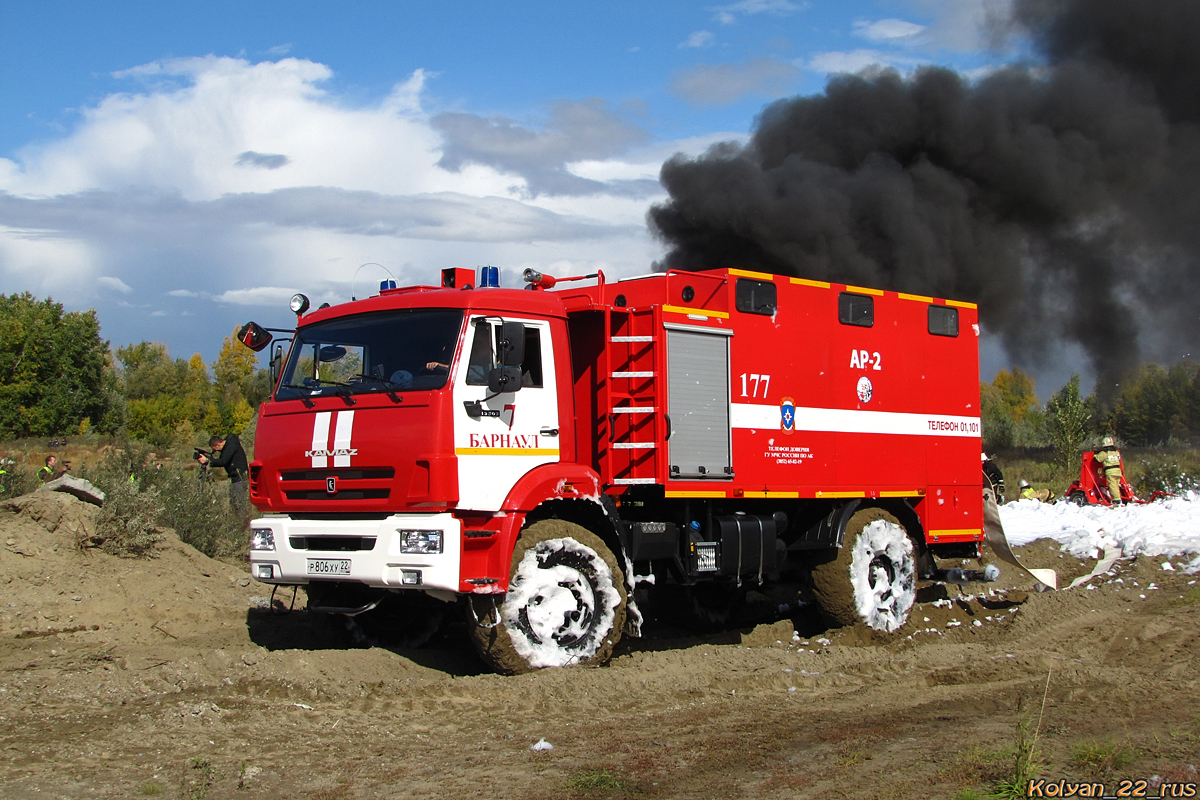 Алтайский край, № 177 — КамАЗ-43502-D5(66)
