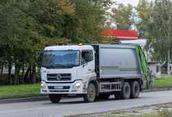 606 КБ