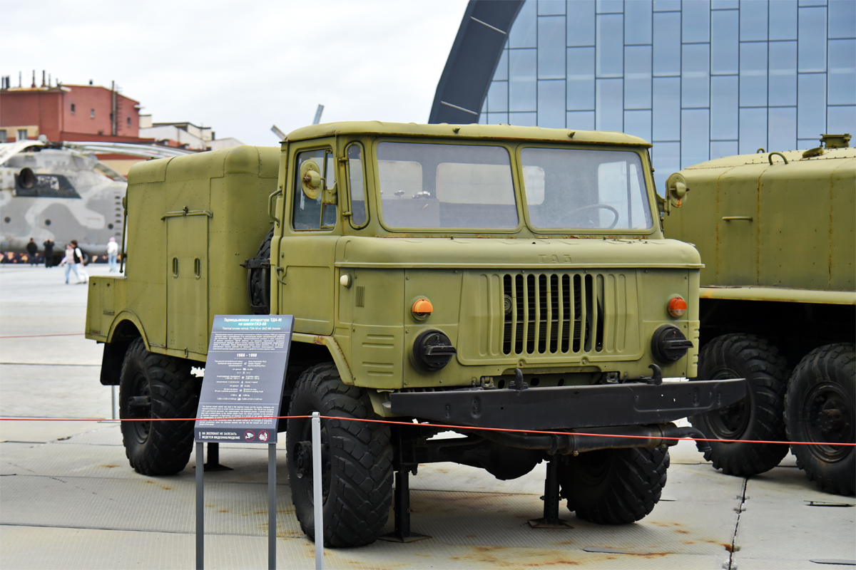 Свердловская область, № (66) Б/Н 0018 — ГАЗ-66 (общая модель); Транспортные средства без номеров (Свердловская область)