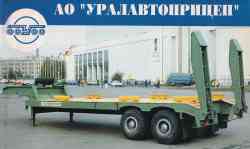 383 КБ