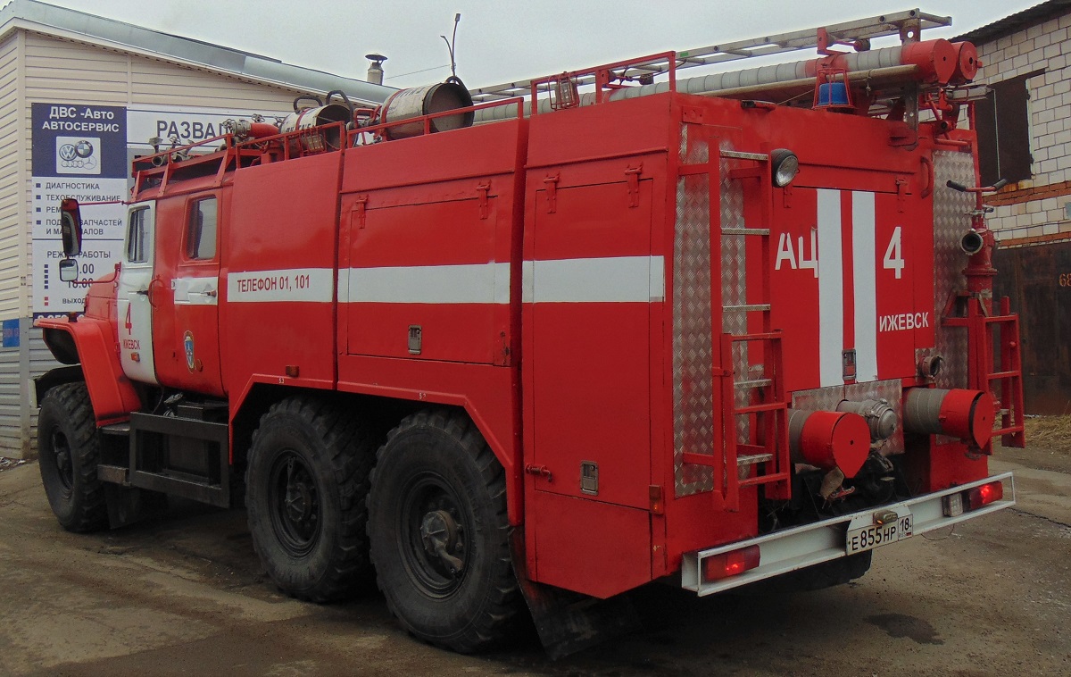 Удмуртия, № Е 855 НР 18 — Урал-5557-70