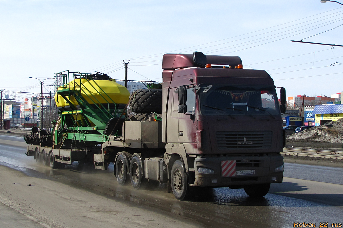 Алтайский край, № О 080 ХК 22 — МАЗ-6430A9; Прицепы сельскохозяйственные — Посевные комплексы (общая)