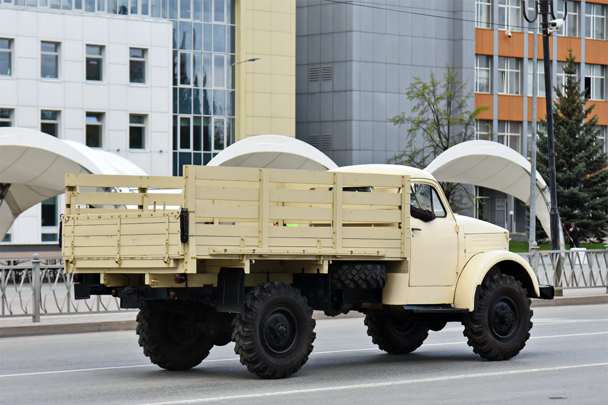 Свердловская область, № (66) Б/Н 0048 — ГАЗ-63; Транспортные средства без номеров (Свердловская область)
