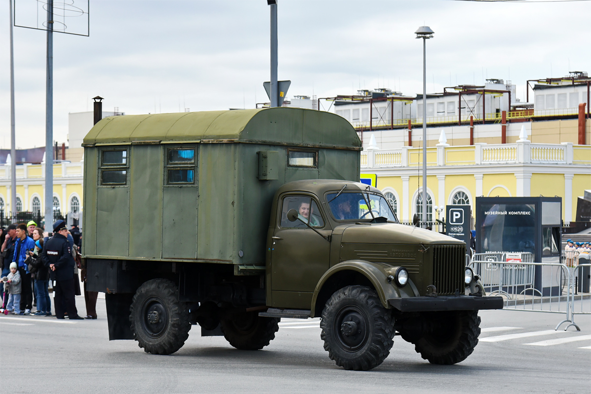 Свердловская область, № (66) Б/Н 0110 — ГАЗ-63; Транспортные средства без номеров (Свердловская область)