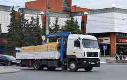 563 КБ