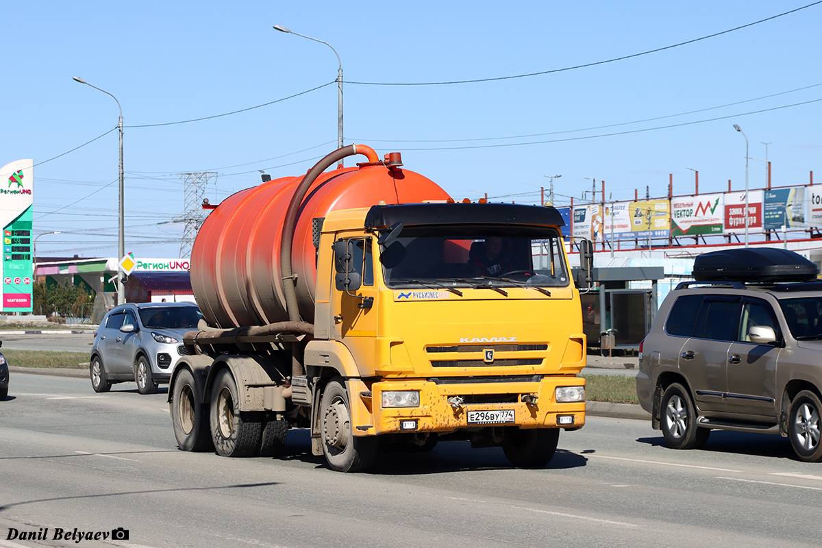 Челябинская область, № Е 296 ВУ 774 — КамАЗ-65116-N3(78)