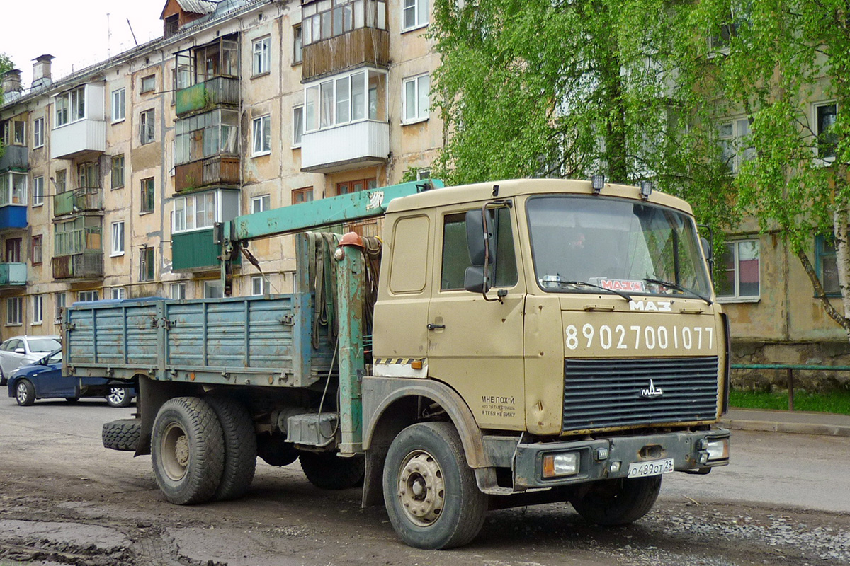 Архангельская область, № О 489 ОТ 29 — МАЗ-53371