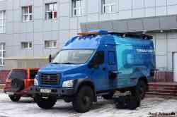 606 КБ