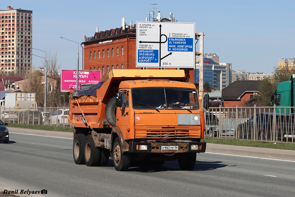 Татарстан, № Р 983 РР 16 — КамАЗ-55111-13 [55111N]