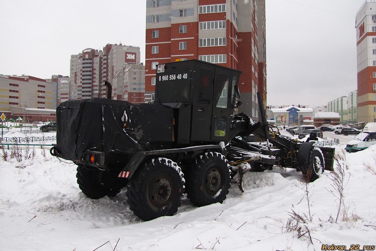 Алтайский край, № 8517 МК 22 — ДЗ-122(А)