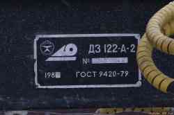 907 КБ