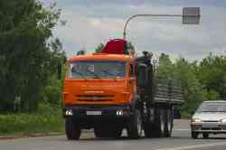 560 КБ