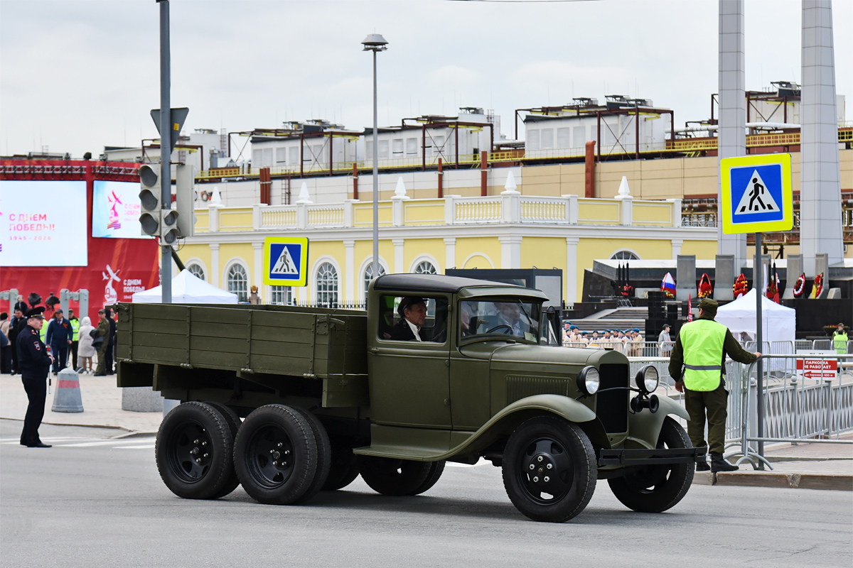 Свердловская область, № (66) Б/Н 0173 — ГАЗ-ААА; Транспортные средства без номеров (Свердловская область)