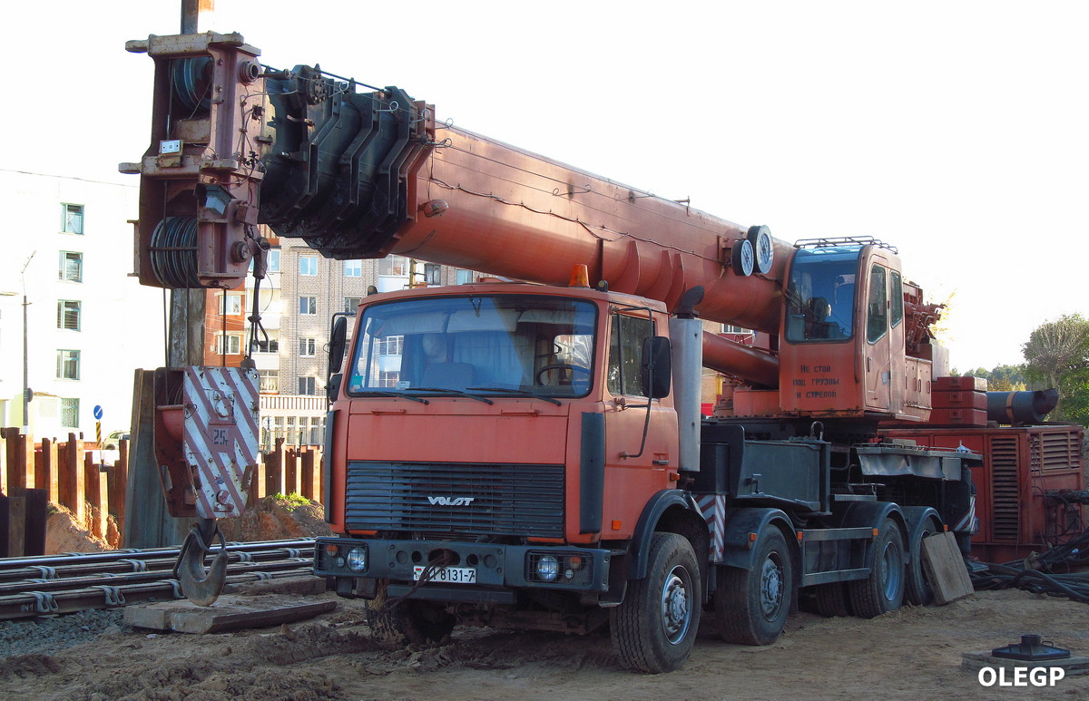 Минск, № АІ 8131-7 — МЗКТ-7006