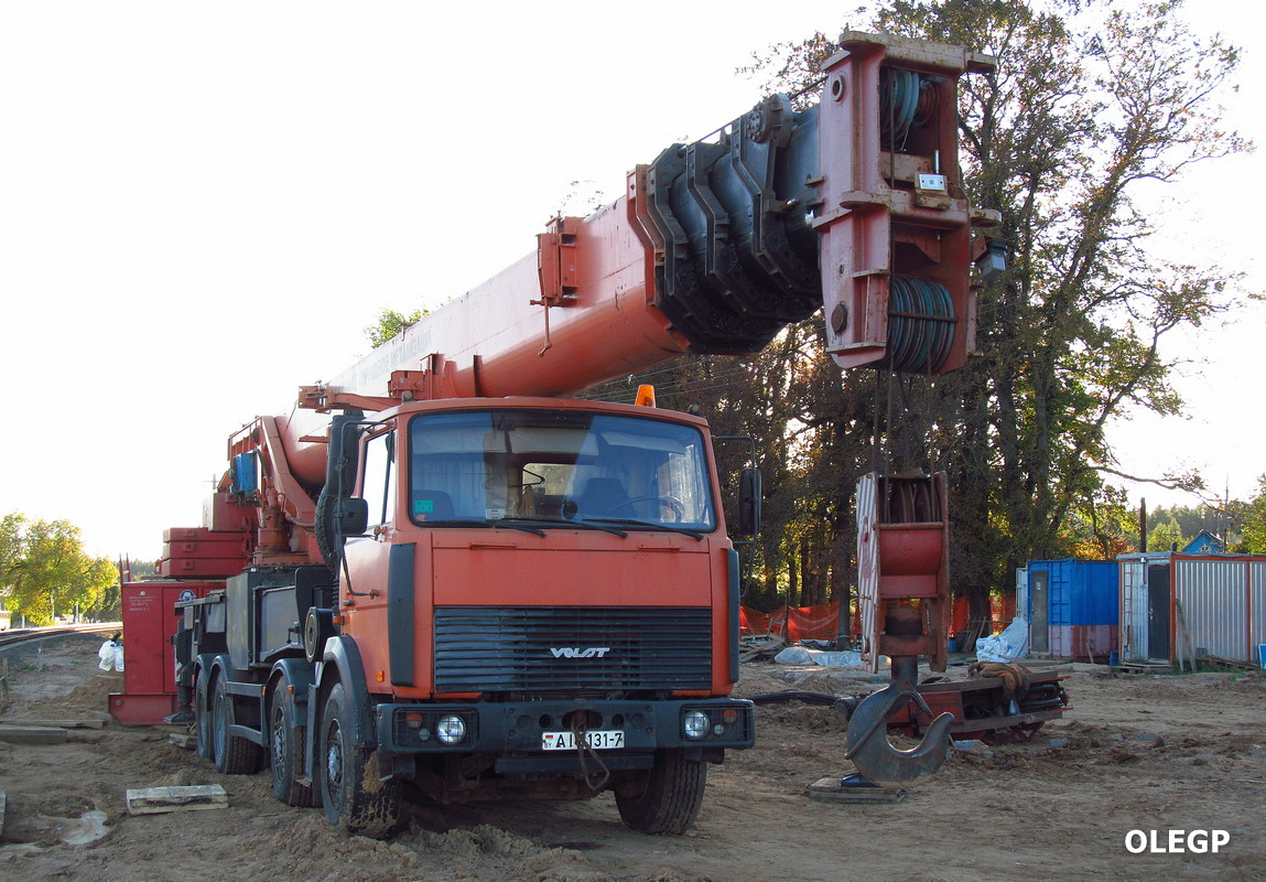 Минск, № АІ 8131-7 — МЗКТ-7006