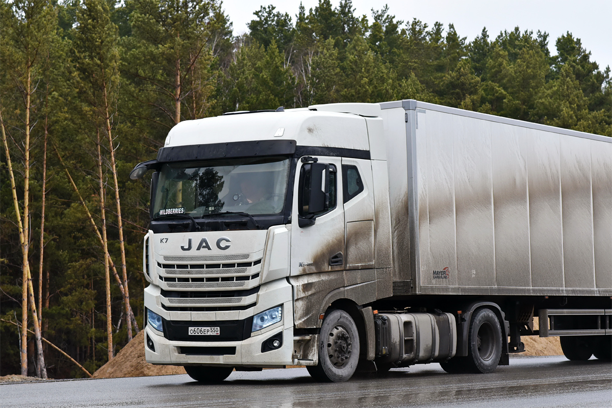 Московская область, № О 606 ЕР 550 — JAC K7