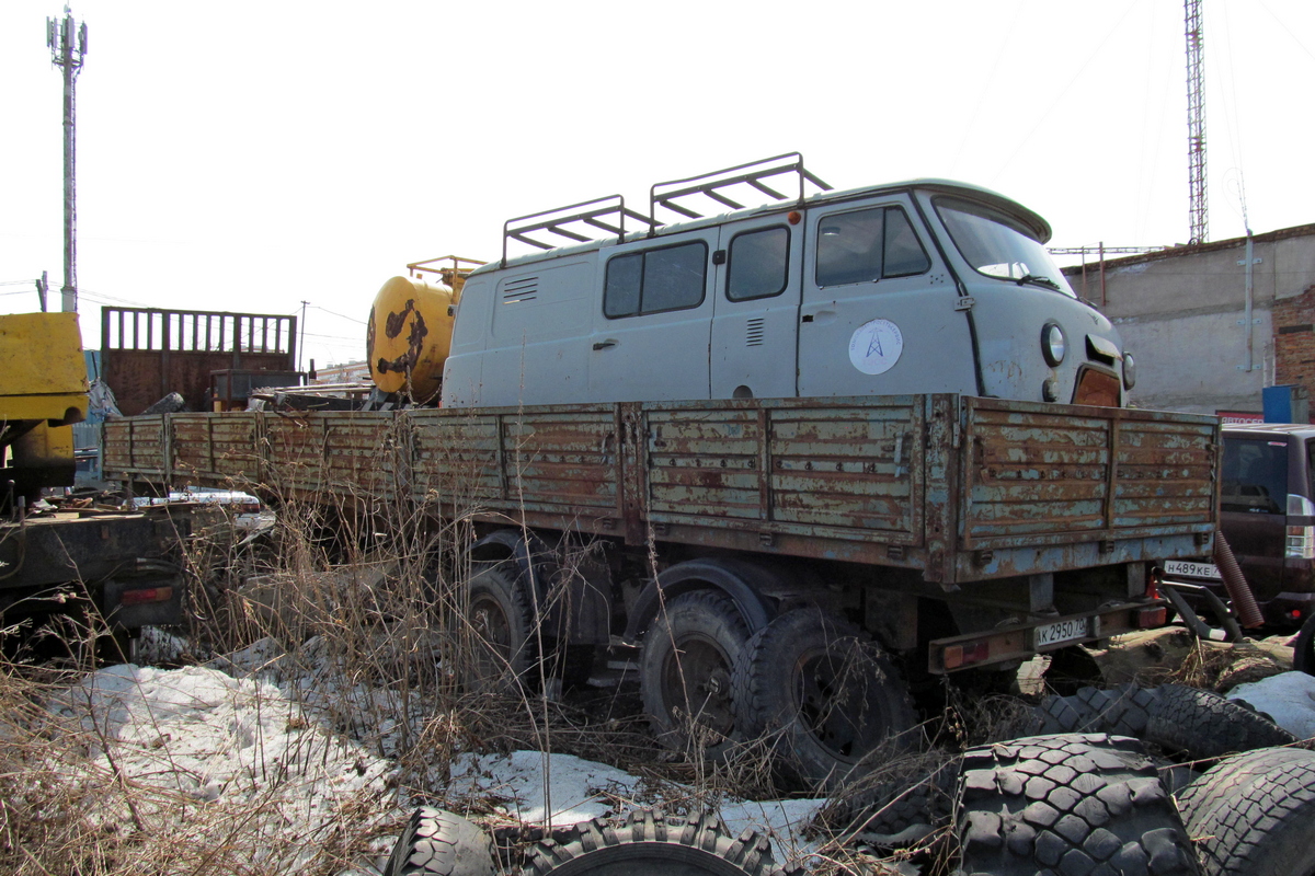 Томская область, № АК 2950 70 — СЗАП-93271