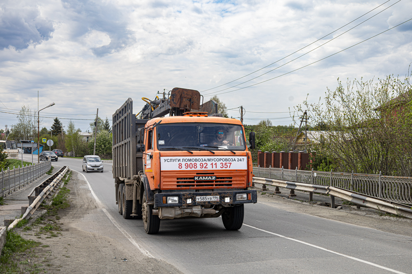 Свердловская область, № У 585 УВ 196 — КамАЗ-65115-62