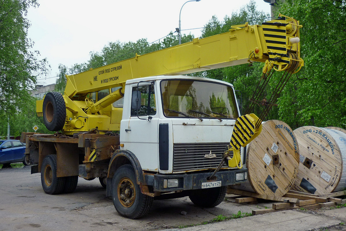 Архангельская область, № Н 647 КТ 29 — МАЗ-5337 [533700]