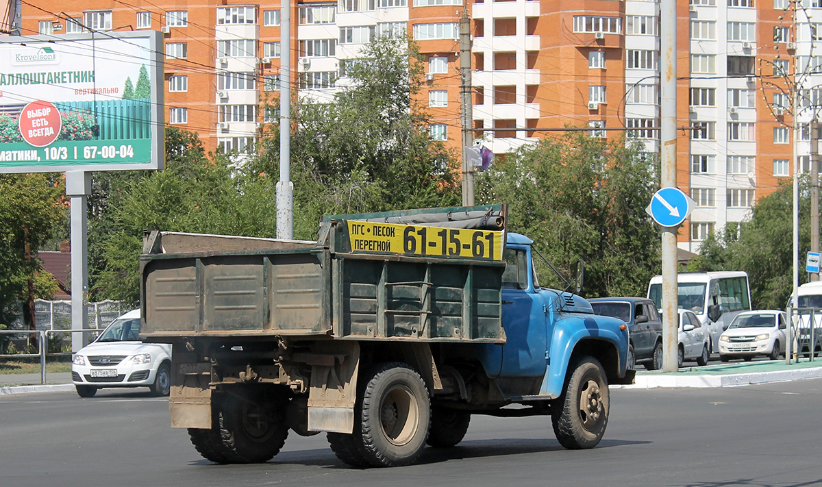 Оренбургская область, № С 033 ОН 56 — ЗИЛ-495810