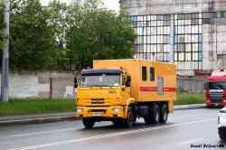 657 КБ