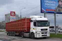 580 КБ