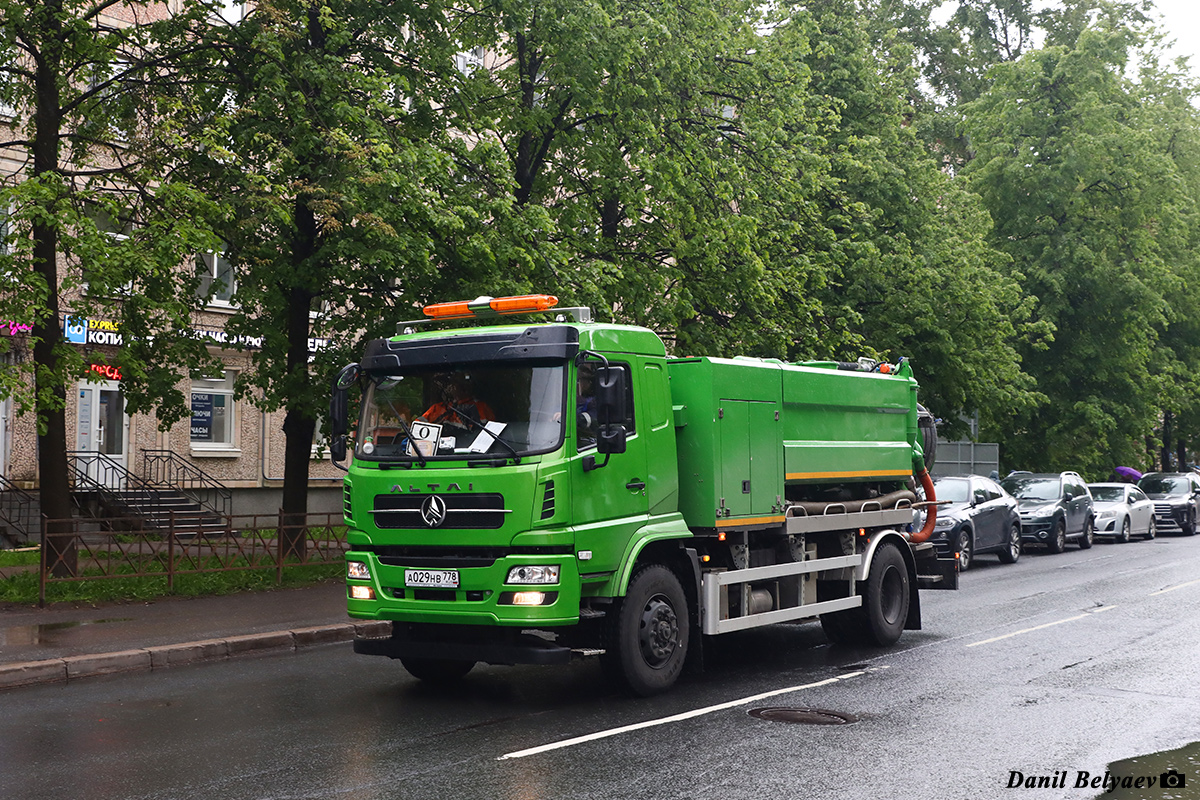 Санкт-Петербург, № А 029 НВ 778 — Altai Trucks (Wanshan) (общ. мод.) [LWS]