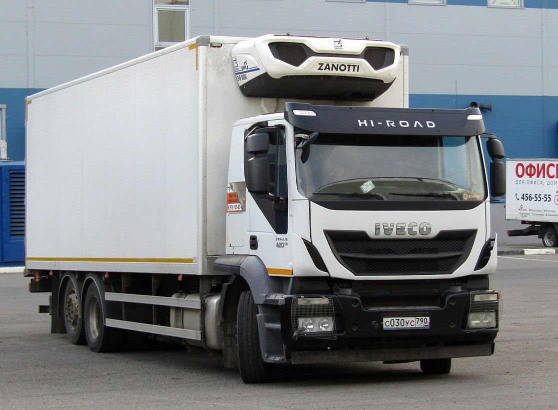 Московская область, № С 030 УС 790 — IVECO Stralis ('2012) 420