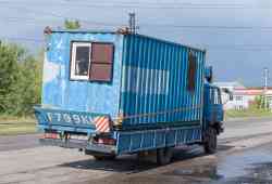 503 КБ