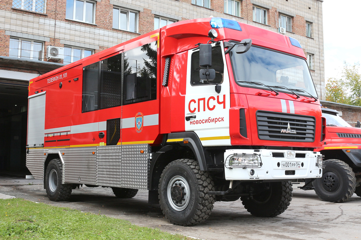 Новосибирская область, № Н 001 РР 54 — МАЗ-5309C5