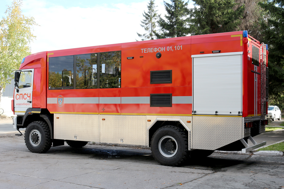 Новосибирская область, № Н 001 РР 54 — МАЗ-5309C5