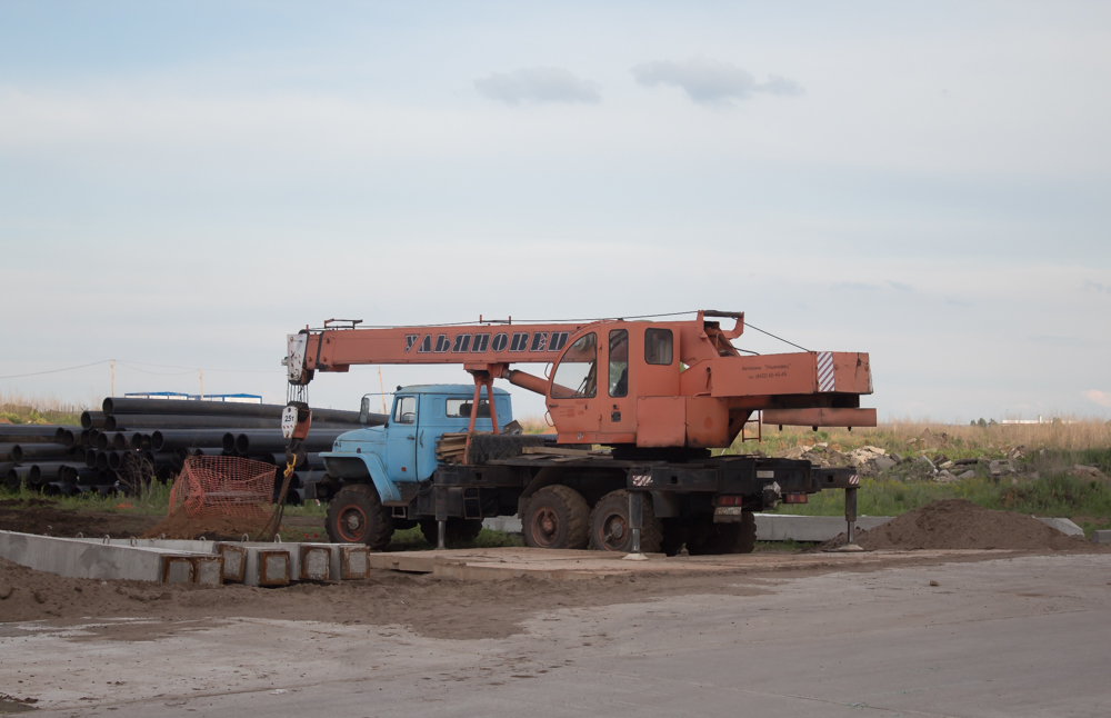 Татарстан, № В 927 НМ 116 — Урал-4320-40