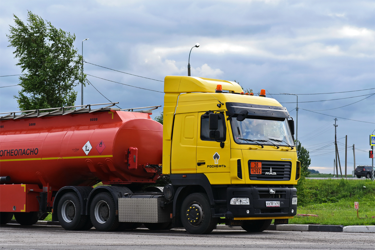 Рязанская область, № А 618 ТХ 62 — МАЗ-64A028