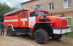 456 КБ