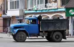 573 КБ