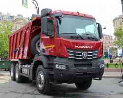284 КБ