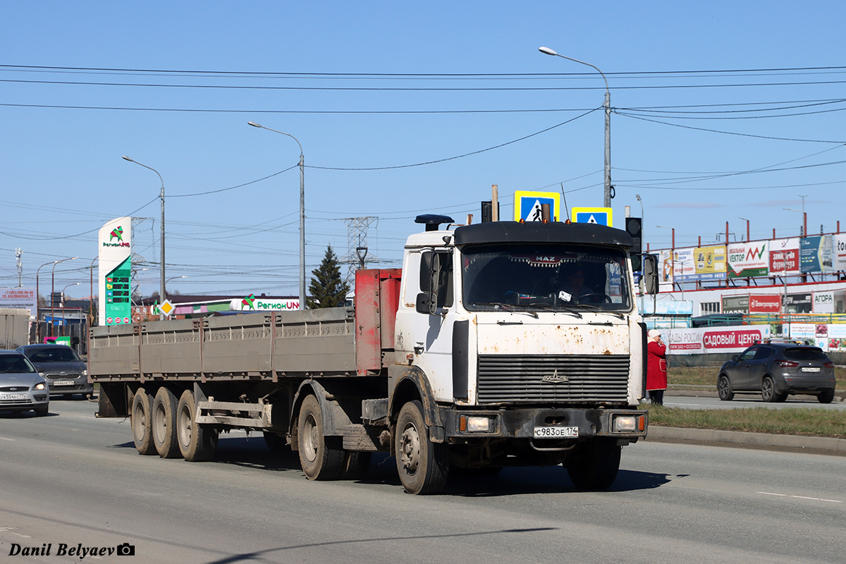 Челябинская область, № С 983 ОЕ 174 — МАЗ-543203