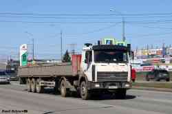 651 КБ