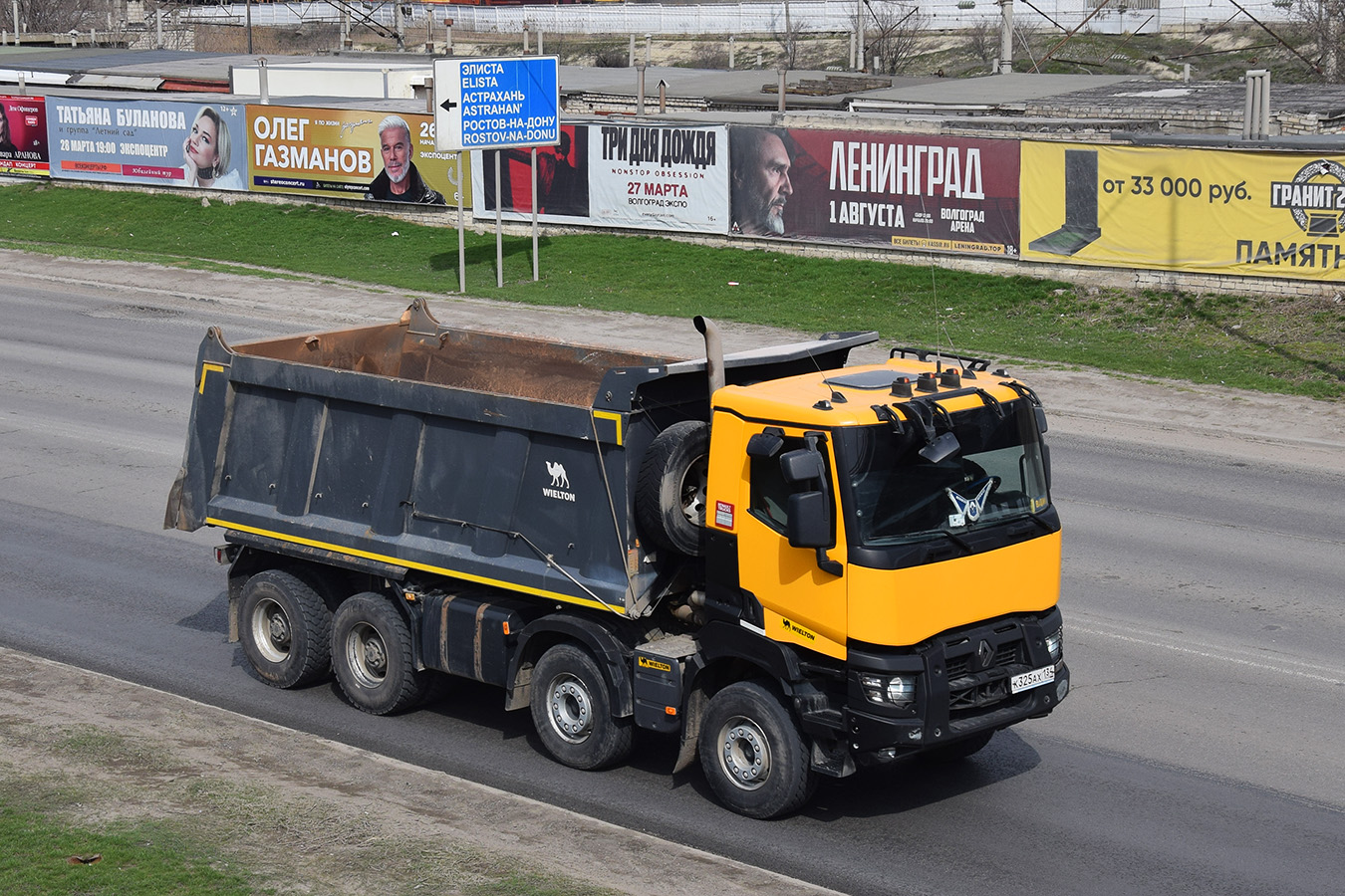 Волгоградская область, № К 325 АХ 134 — Renault K-Series