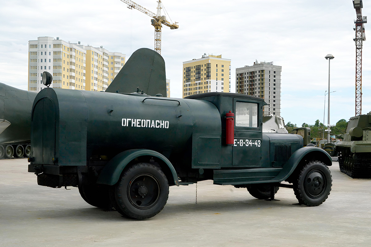 Свердловская область, № Е-8-34-43 — ЗИС-5