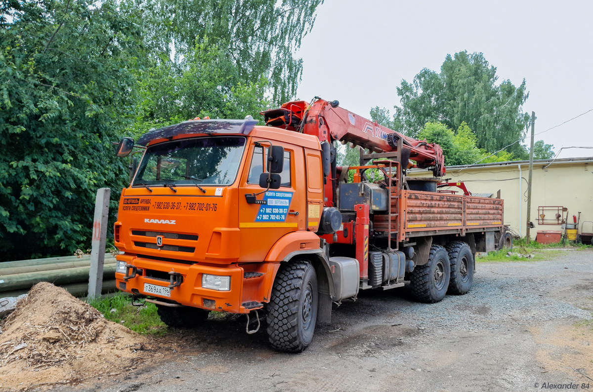 Свердловская область, № Т 369 АА 196 — КамАЗ-43118-50