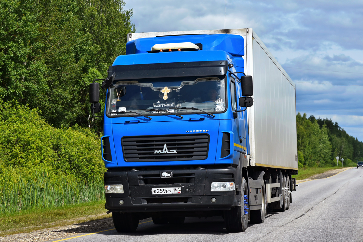 Саратовская область, № К 259 РУ 164 — МАЗ-544028