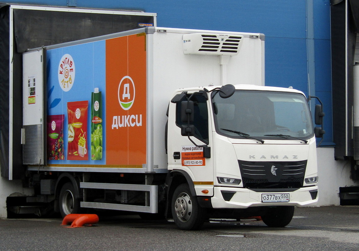 Московская область, № О 377 ВХ 550 — КамАЗ-43089-F5 "Компас 9"