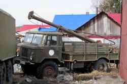 571 КБ