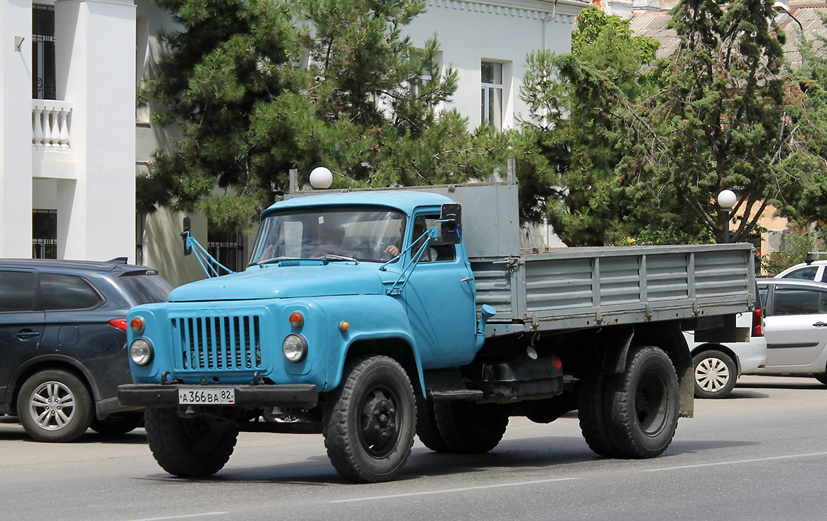 Крым, № А 366 ВА 82 — ГАЗ-52/53 (общая модель)
