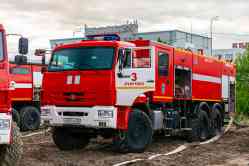 676 КБ
